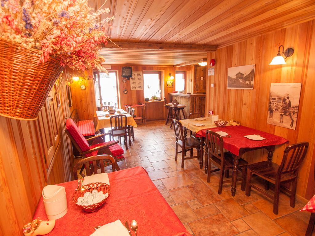 Le Vieux Rascard Chambres D'Hotes 샴폴루크 외부 사진